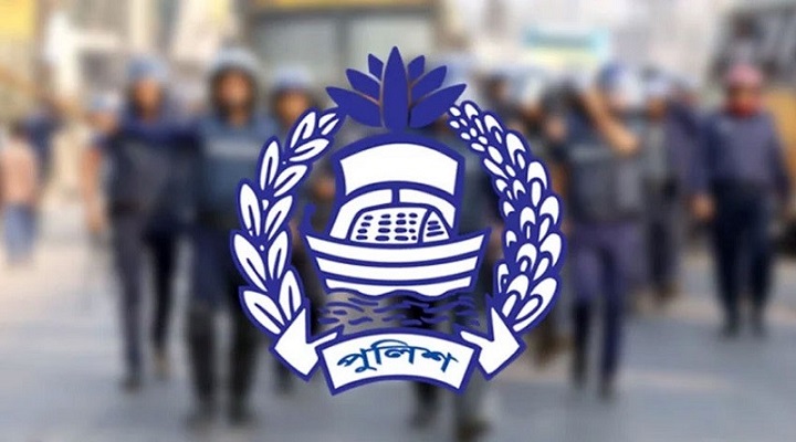 ফাইল ছবি