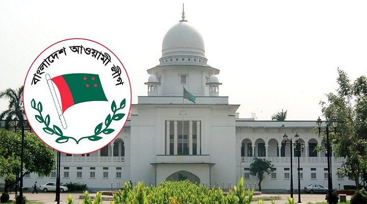 ফাইল ছবি