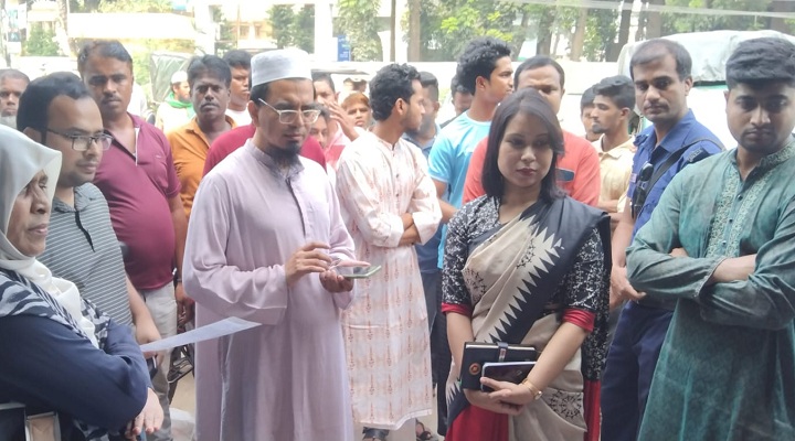 ছবি: প্রতিনিধি
