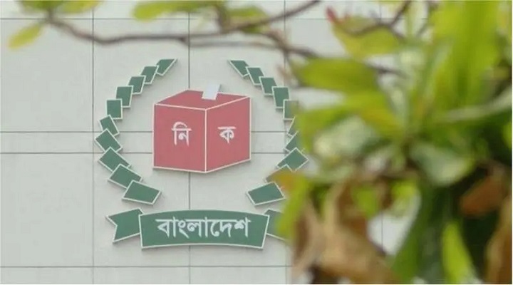 সার্চ কমিটির প্রথম বৈঠক, ১৫ দিনের মধ্যে নাম প্রস্তাব