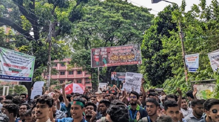 ছবি: খোলা কাগজ