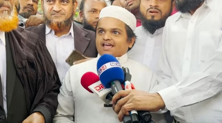 ছবি: সংগৃহীত