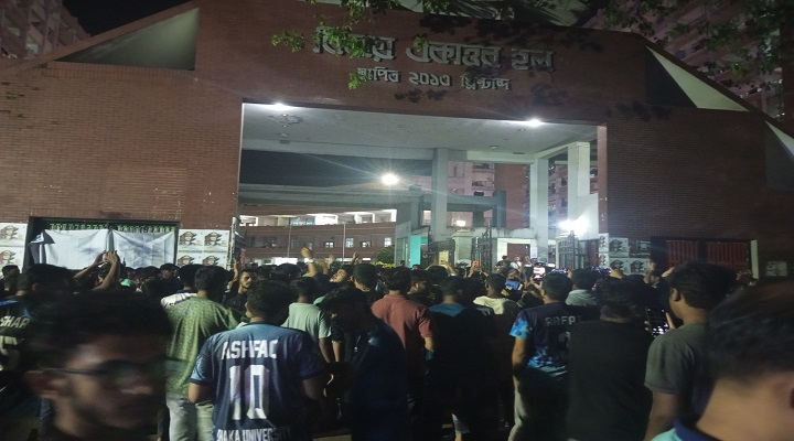ছবি: প্রতিনিধি