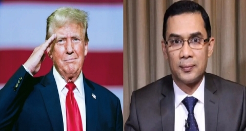 ডোনাল্ড ট্রাম্প ও তারেক রহমান। ছবি: সংগৃহীত 
