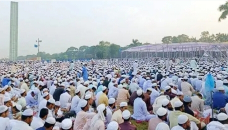 ইসলামী মহাসম্মেলন। ছবি: সংগৃহীত 