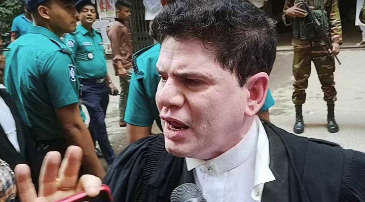 ছবি: সংগৃহীত