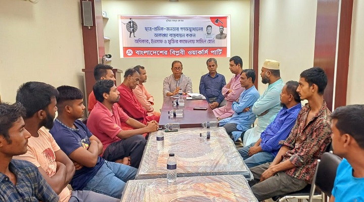 ছবি: খোলা কাগজ