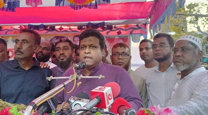ছবি: প্রতিনিধি