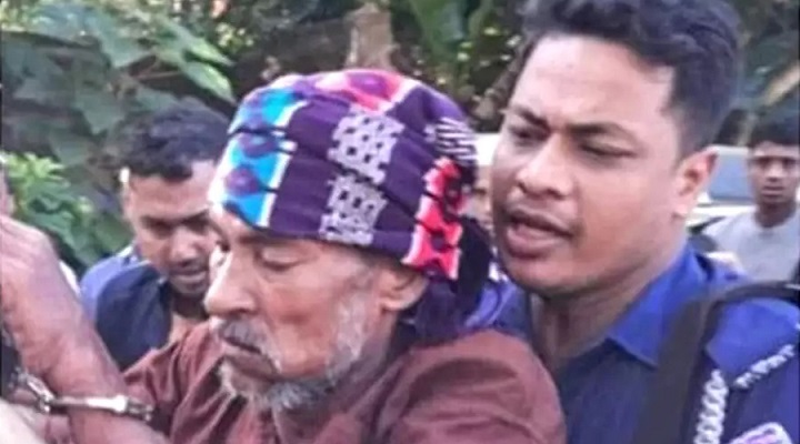 ছবি: সংগৃহীত