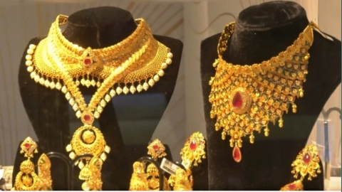 ছবি:সংগৃহীত 