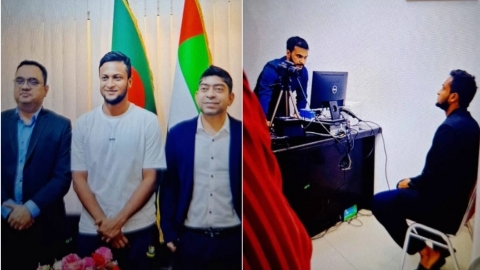 পাসপোর্টের জন্য ছবি তুলছেন সাকিব আল হাসান।ছবি: সংগৃহীত 