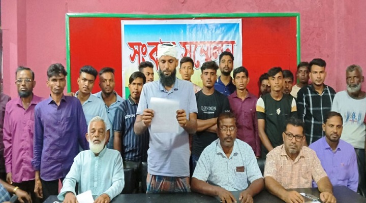 ছবি: প্রতিনিধি