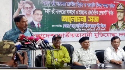 আলোচনা সভায় বক্তব্য রাখছেন মেজর হাফিজ। ছবি: সংগৃহীত 