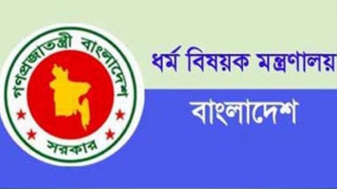 ছবি:সংগৃহীত 