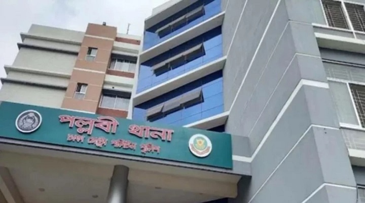 পল্লবী থানা। ফাইল ছবি