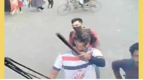 ছবি: খোলা কাগজ 