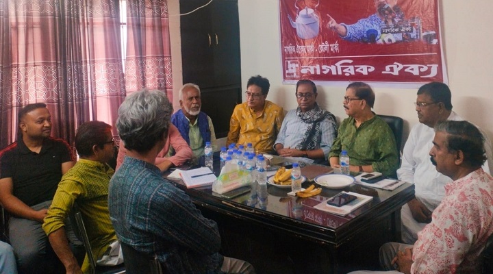 বর্তমানে দেশের বাজার পরিস্থিতি বেসামাল