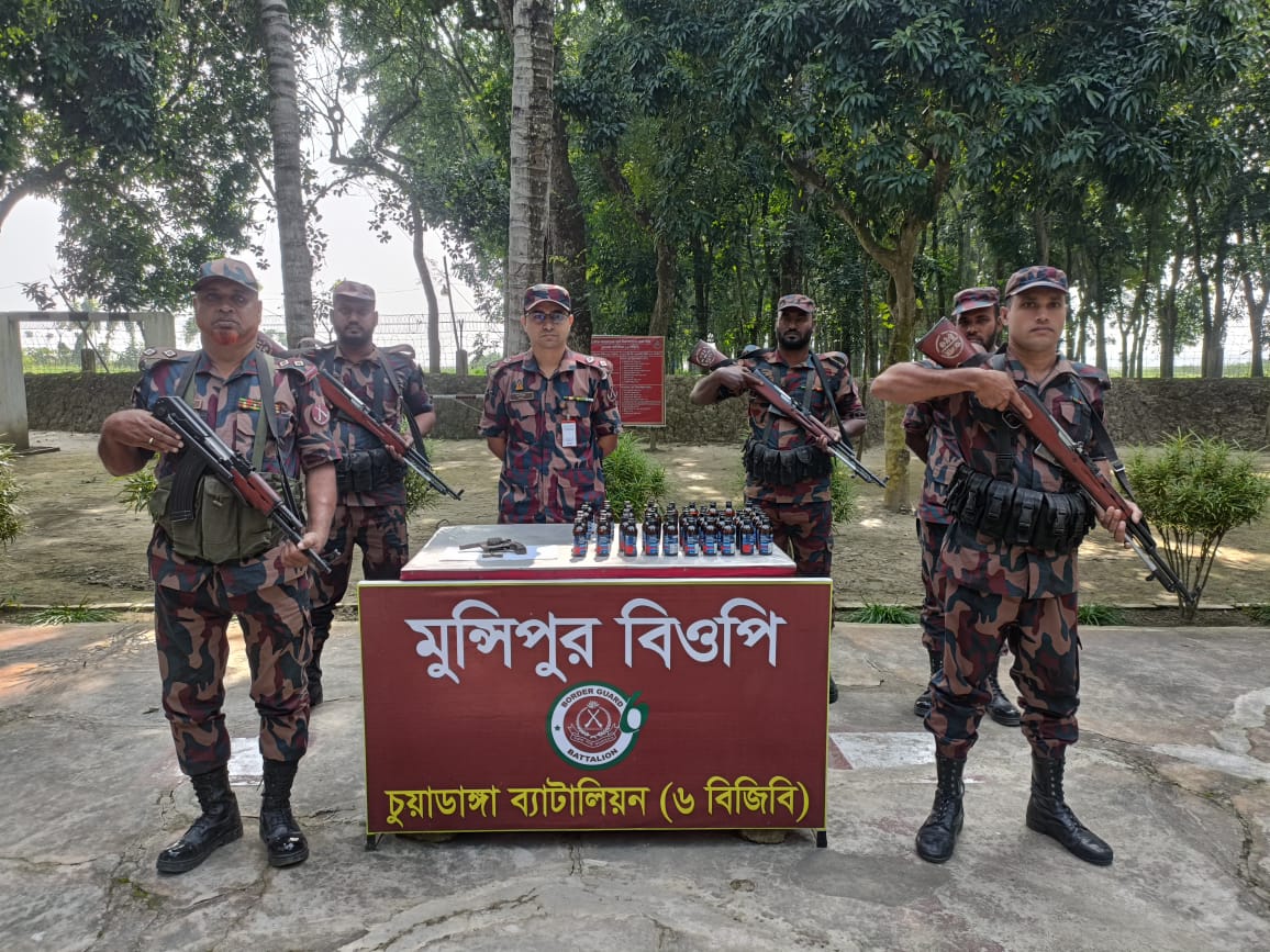 ছবি: খোলা কাগজ 