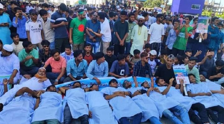 ছবি: প্রতিনিধি