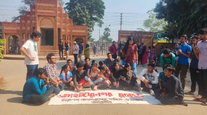ছবি: প্রতিনিধি