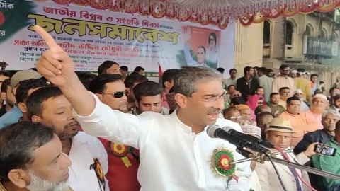 ছবি:সংগৃহীত 