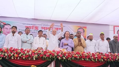 ছবি: খোলা কাগজ 