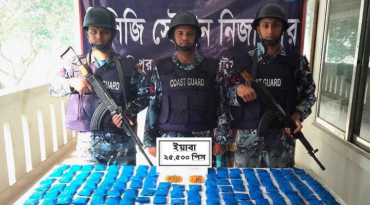 ছবি: প্রতিনিধি