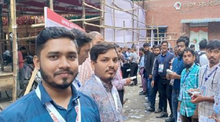 ছবি: খোলা কাগজ