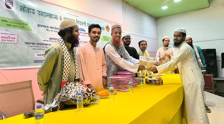 ছবি: প্রতিনিধি