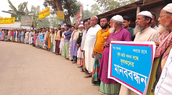 ছবি: প্রতিনিধি