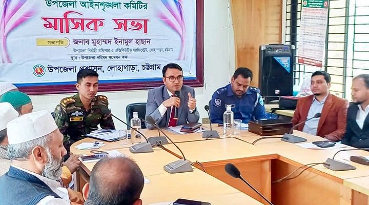 ছবি: প্রতিনিধি