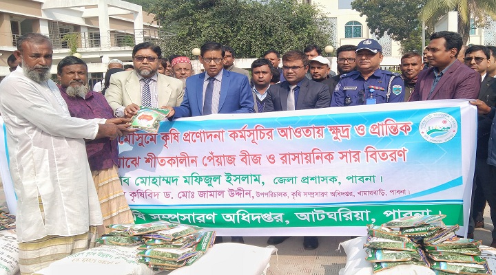 ছবি: প্রতিনিধি