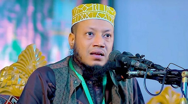 ছবি: সংগৃহীত