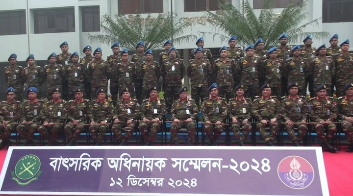 ছবি: প্রতিনিধি