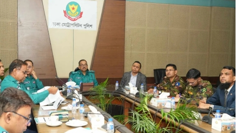 ছবি:সংগৃহীত 