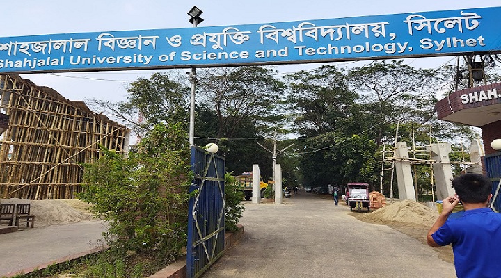 ছবি: প্রতিনিধি 