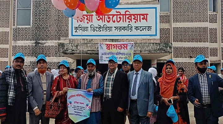 ছবি: প্রতিনিধি