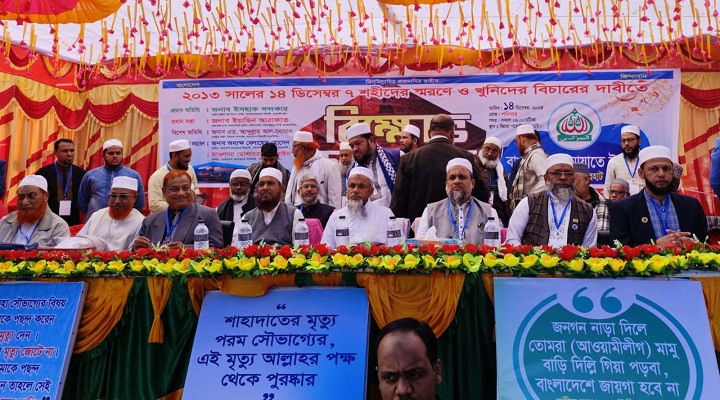 ছবি: প্রতিনিধি