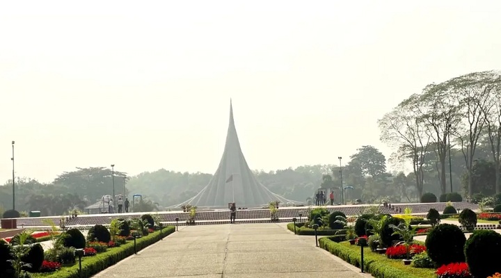 ছবি: সংগৃহীত