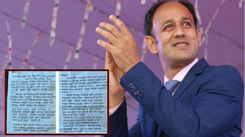 কারাগার থেকে ব্যারিস্টার সুমনের চিঠি, বললেন- দেখা হবে শিগগিরই