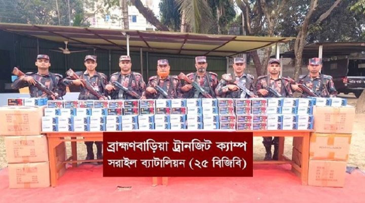 ছবি: প্রতিনিধি 