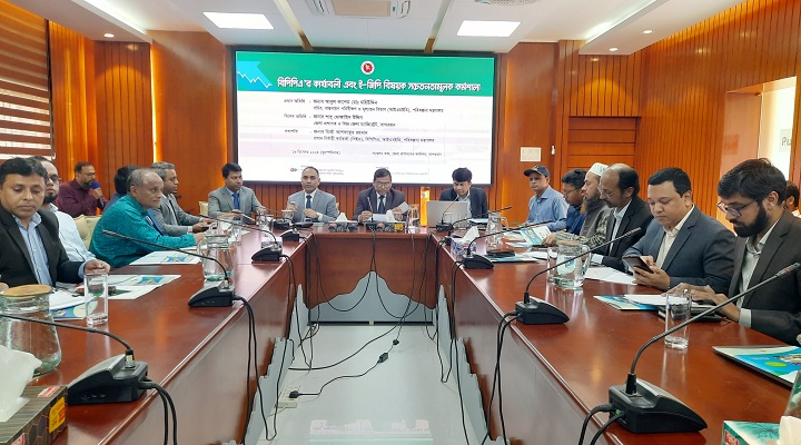 ছবি: প্রতিনিধি 