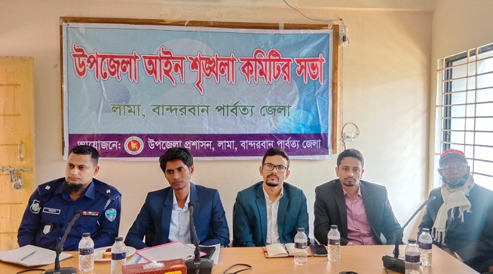 ছবি: প্রতিনিধি