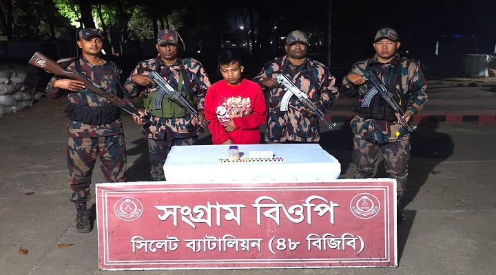 ছবি: প্রতিনিধি