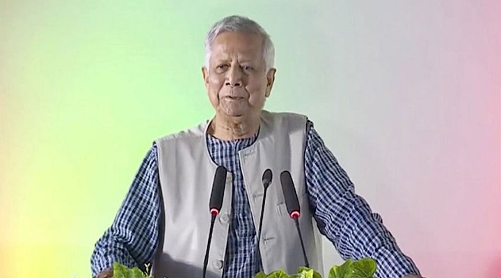 অন্তর্বর্তী সরকারের প্রধান উপদেষ্টা ড. মুহাম্মদ ইউনূস।