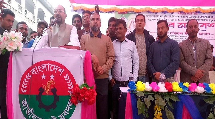 ছবি: প্রতিনিধি