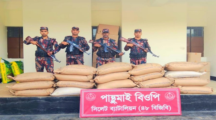 ছবি: প্রতিনিধি