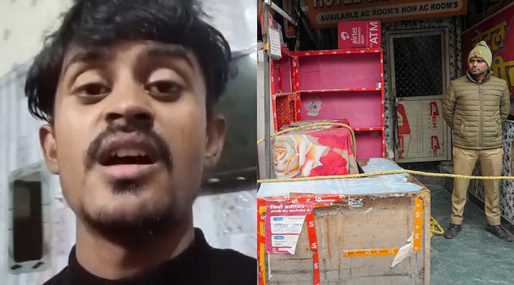 মা ও চার বোনকে হত্যাকারী আরশাদ | ছবি: সংগৃহীত
