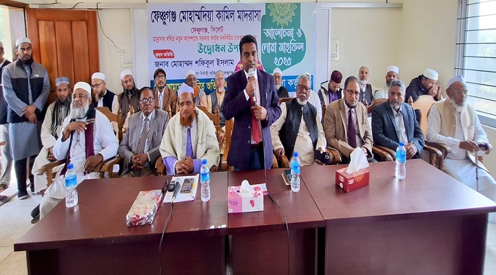 ছবি: প্রতিনিধি