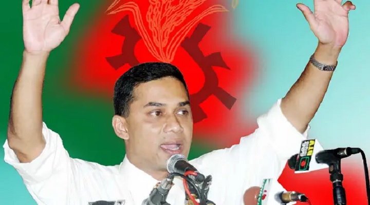 তারেক রহমানের ৪ মামলা বাতিলের রায়ের বিরুদ্ধে রাষ্ট্রপক্ষের আপিল